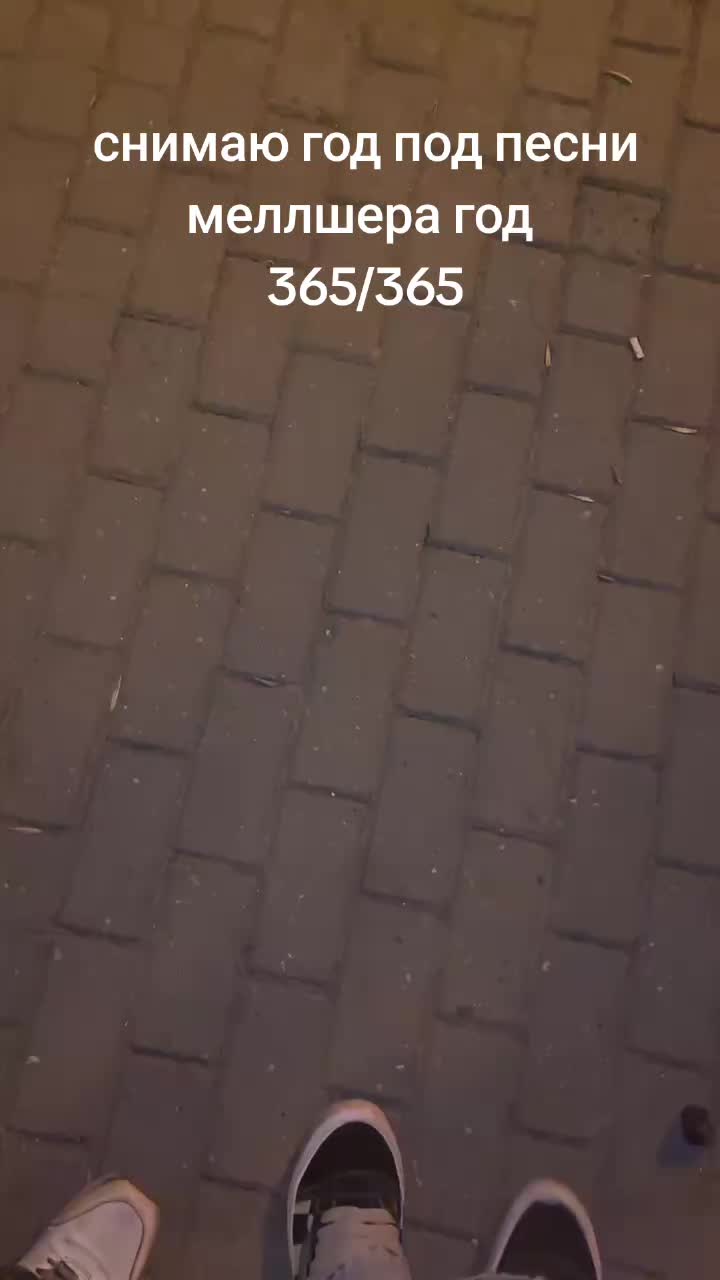 @пупсич⁴²@