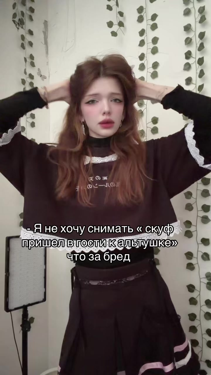 @MurrrLapka