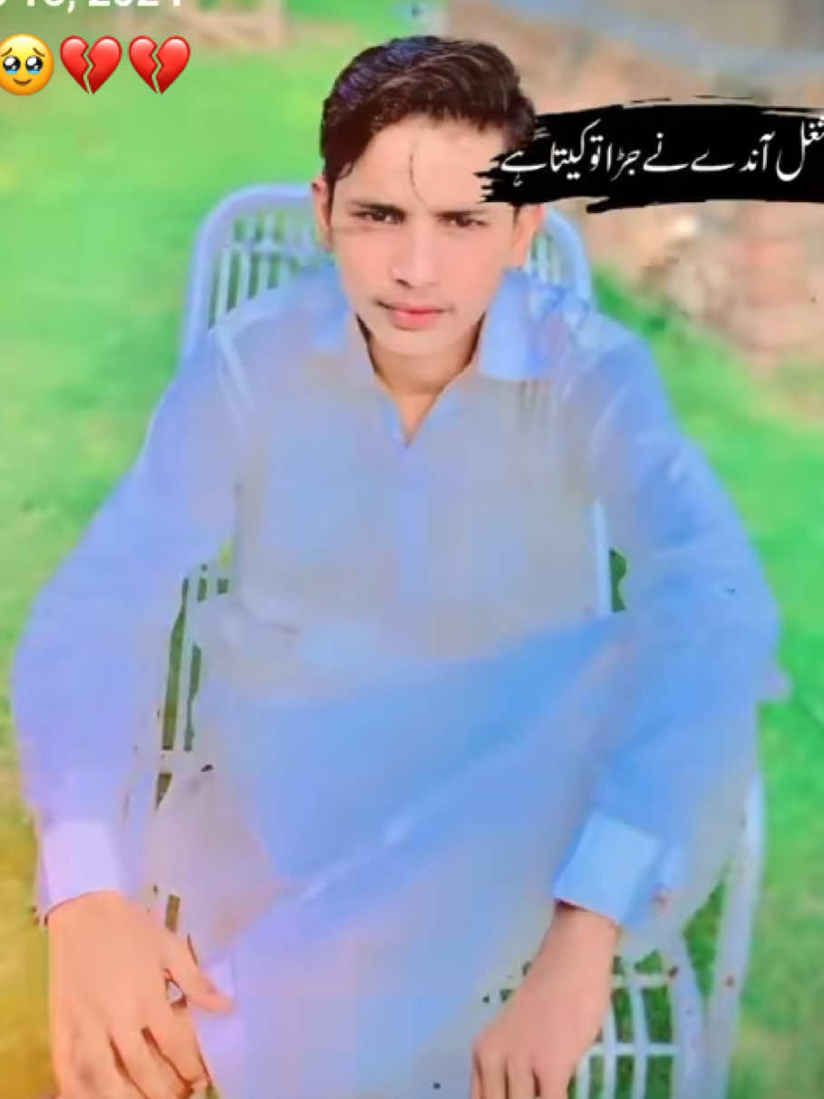 @Aحmad 121
