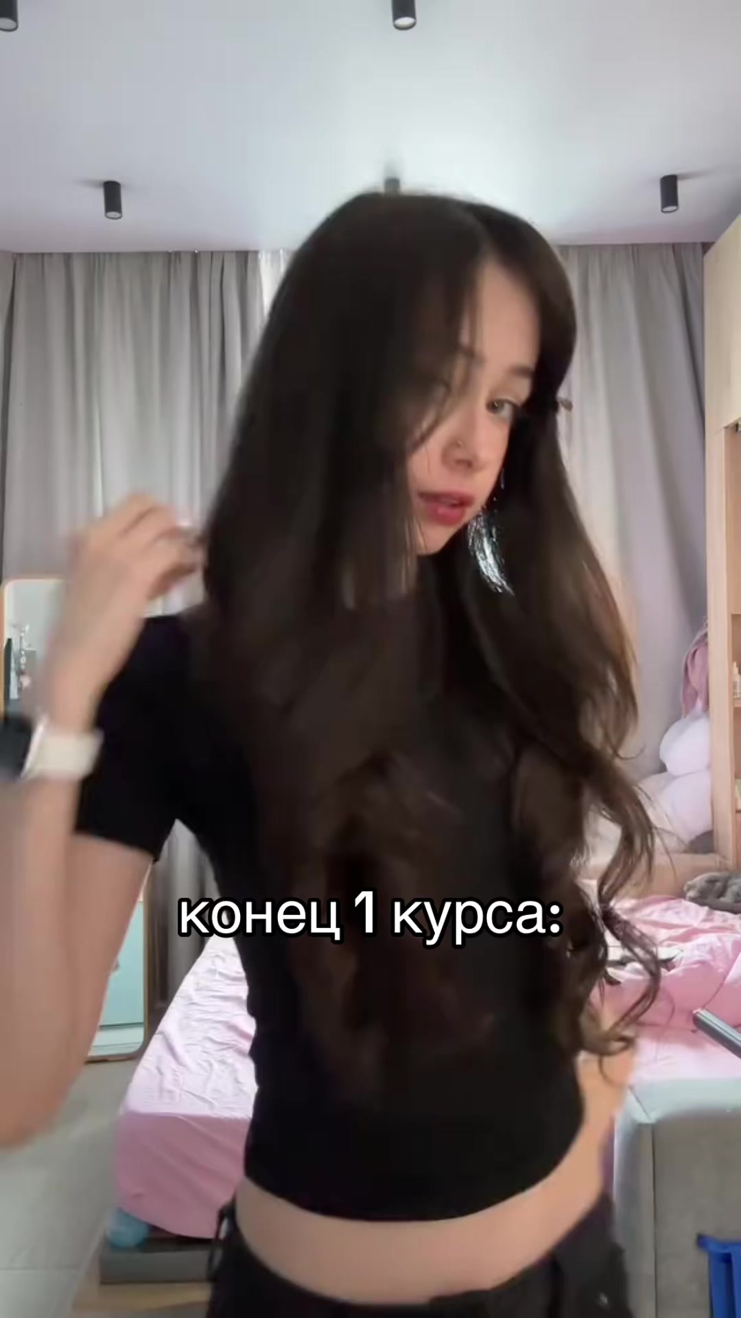 @алисвекс
