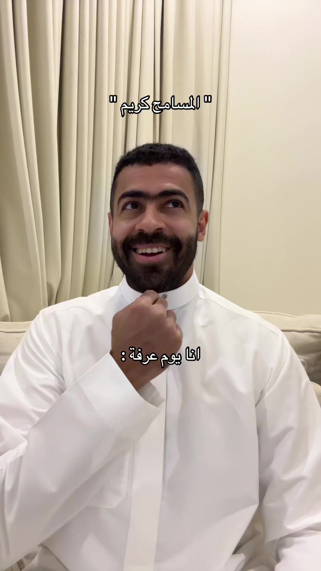 @عثمان بن عبدالرحمن