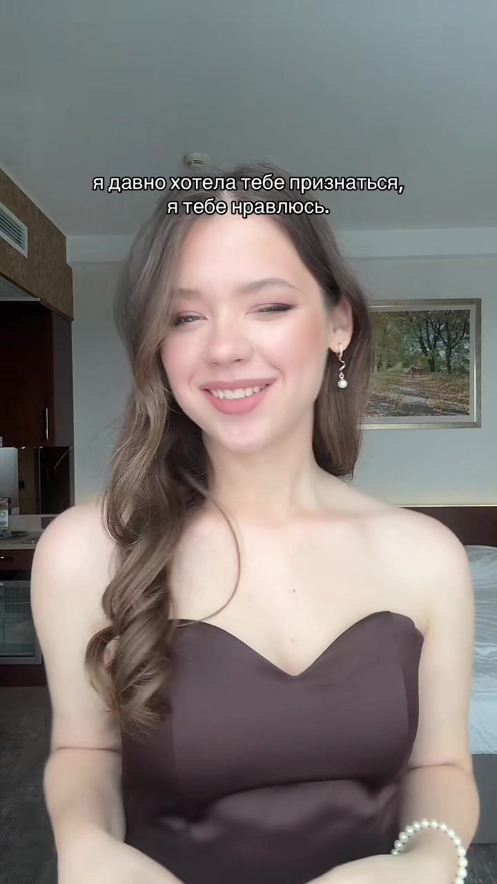 @Крошка от хлеба