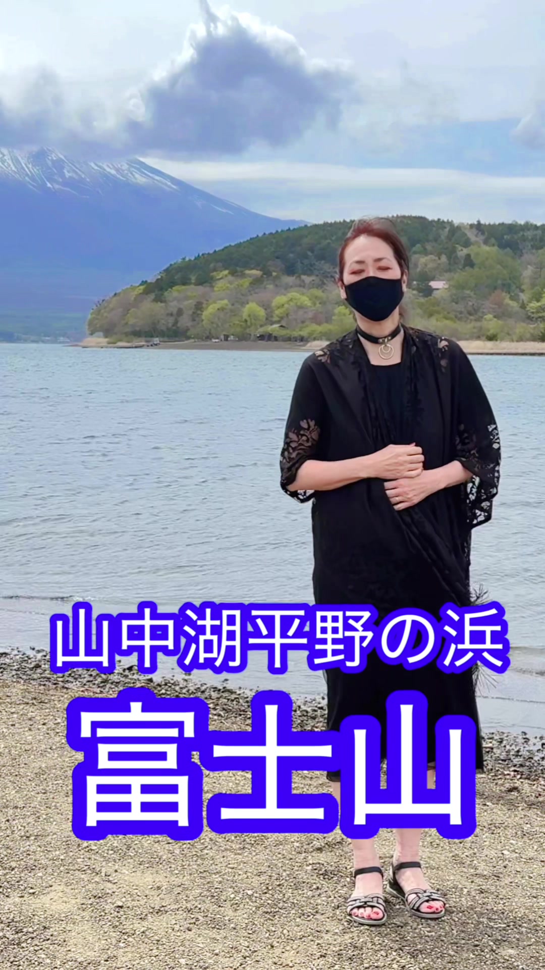 @Sexy Sawako