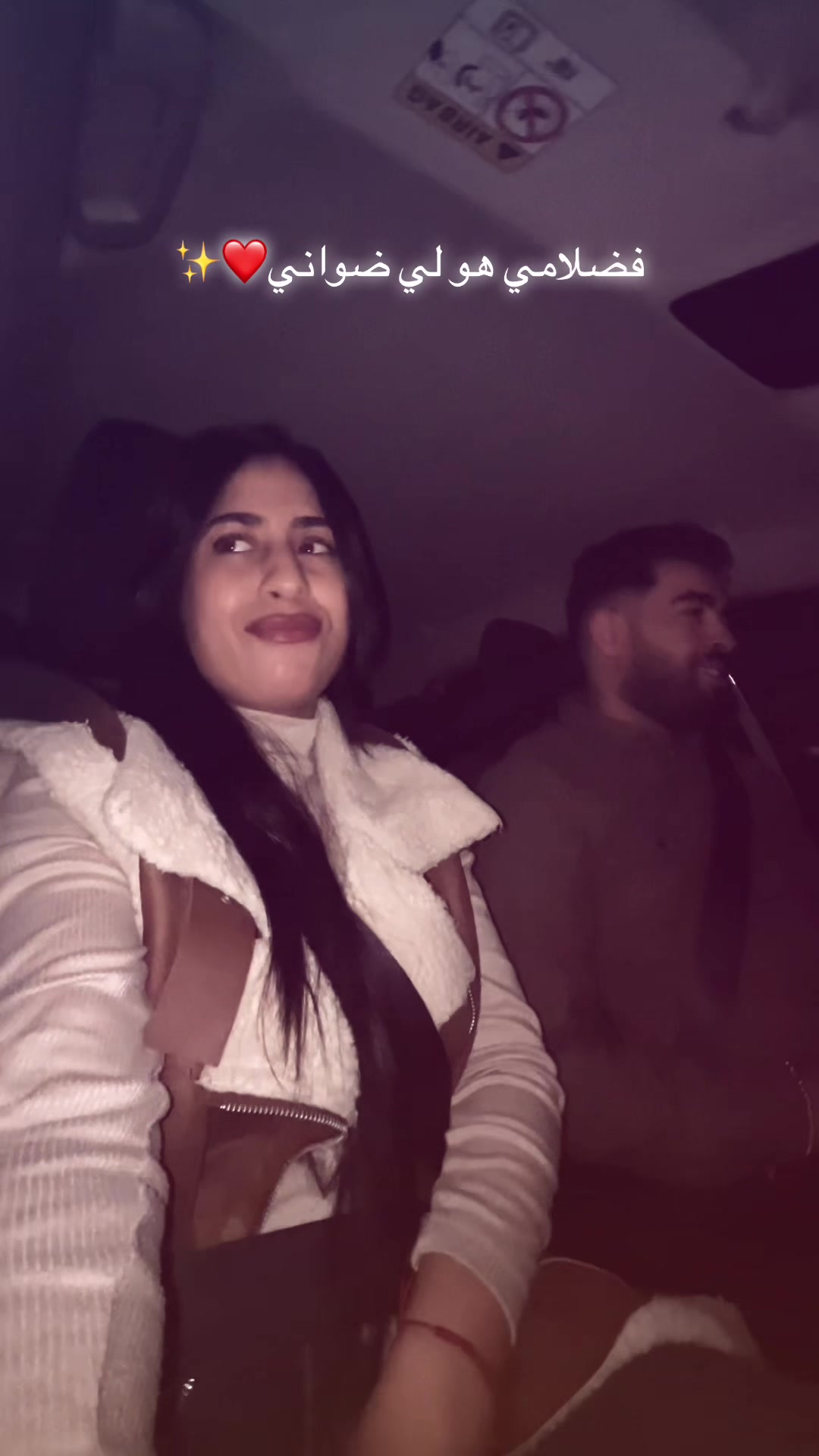 @nora el barkaoui🌸