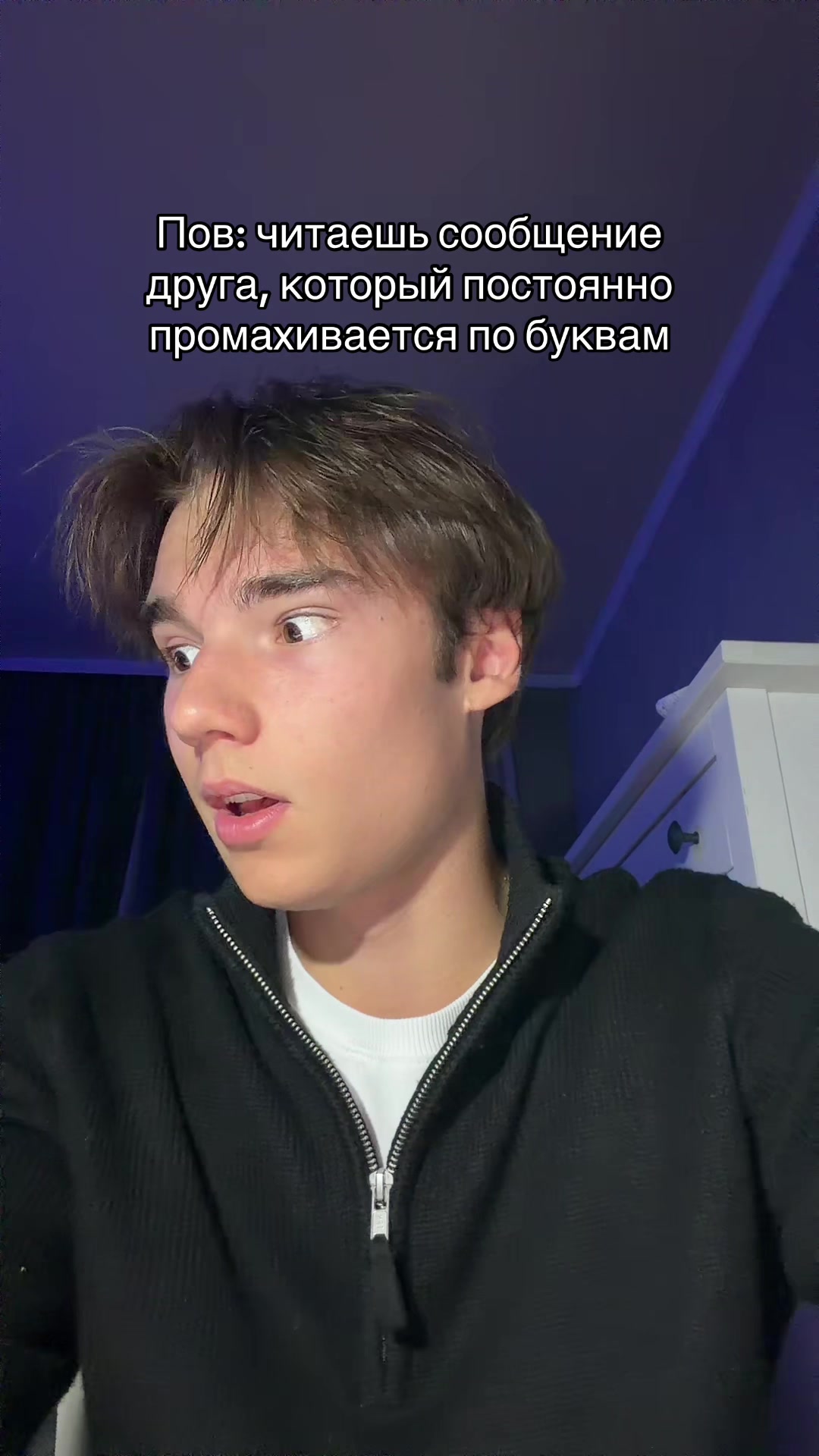 @Максим'не