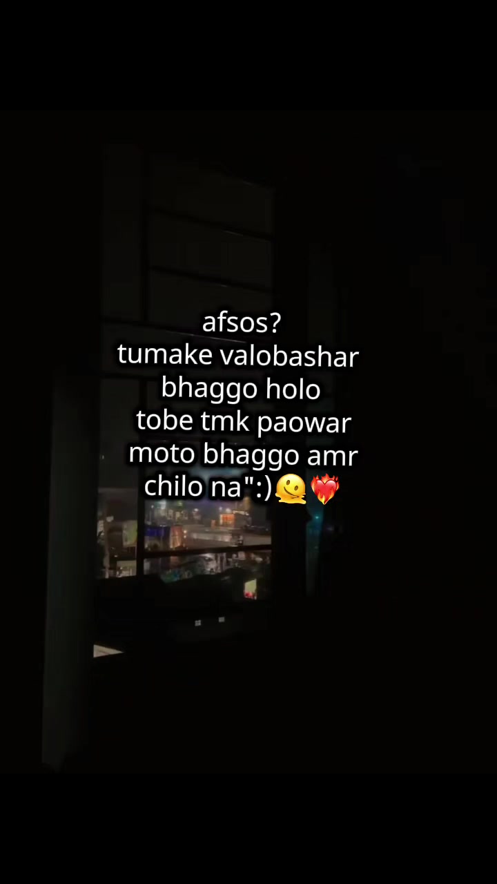 @⁉️
