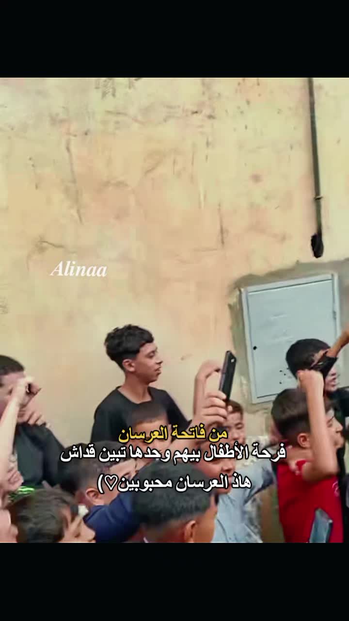 @𝑨𝒍𝒊𝒏𝒂𝒂/نـــــــوُر❤🇩🇿