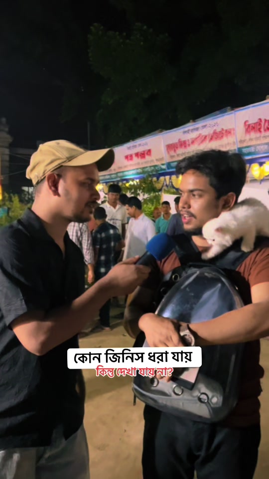 @Sakib Rangpur