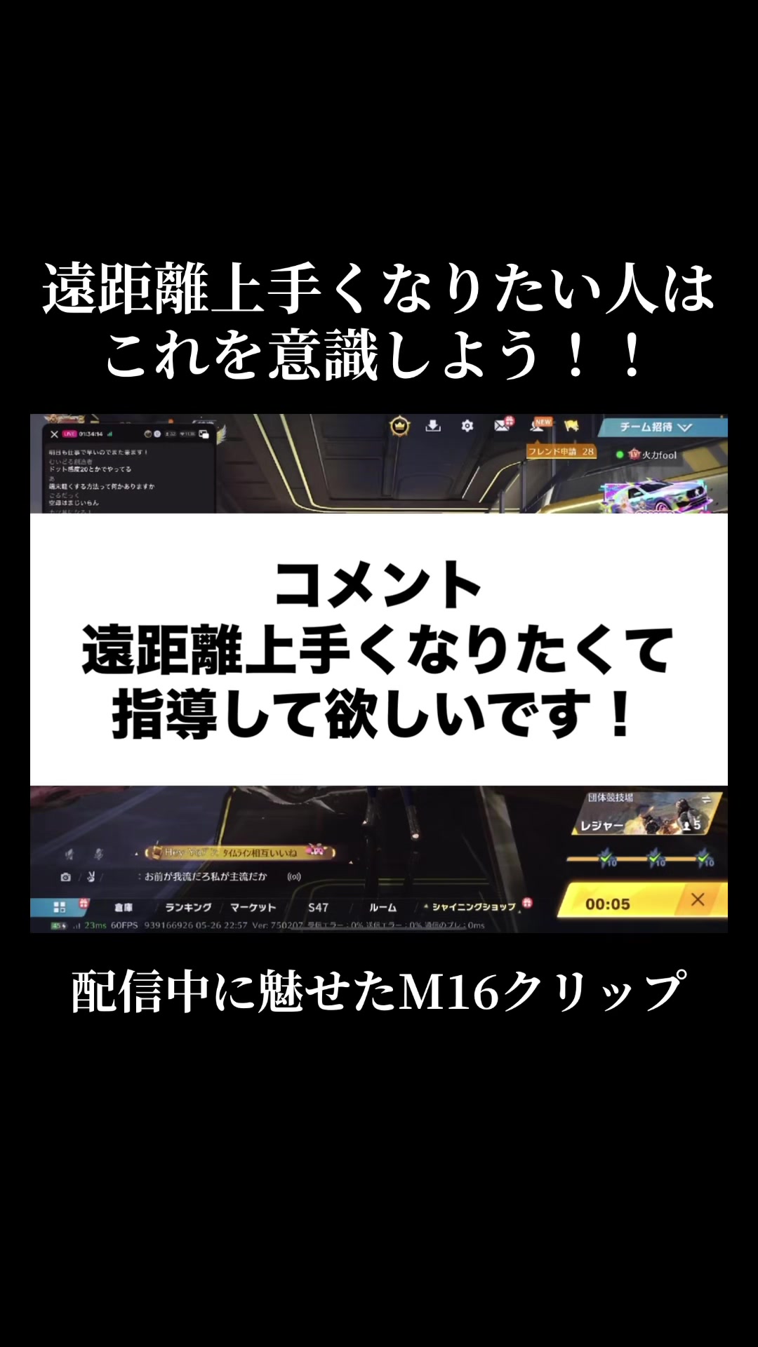 @世界一AKが上手い人【脱法ひぃさん】