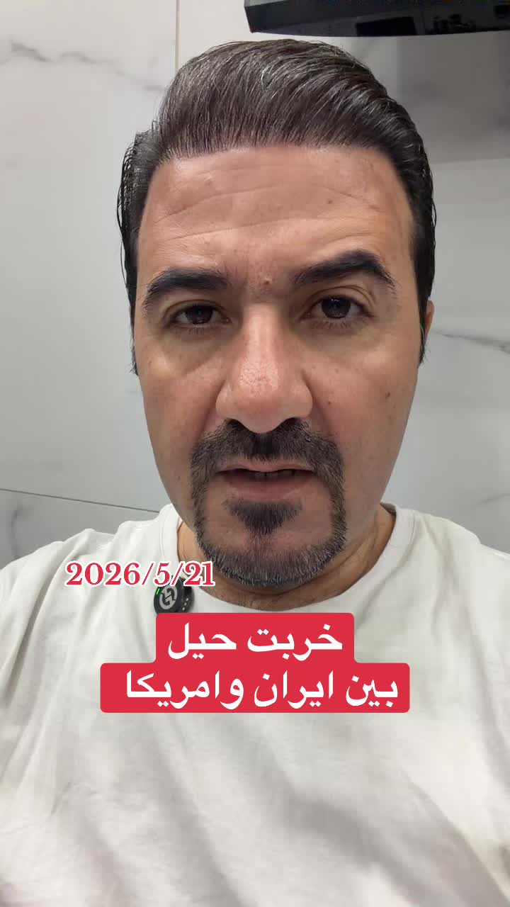 @صادق الشمري