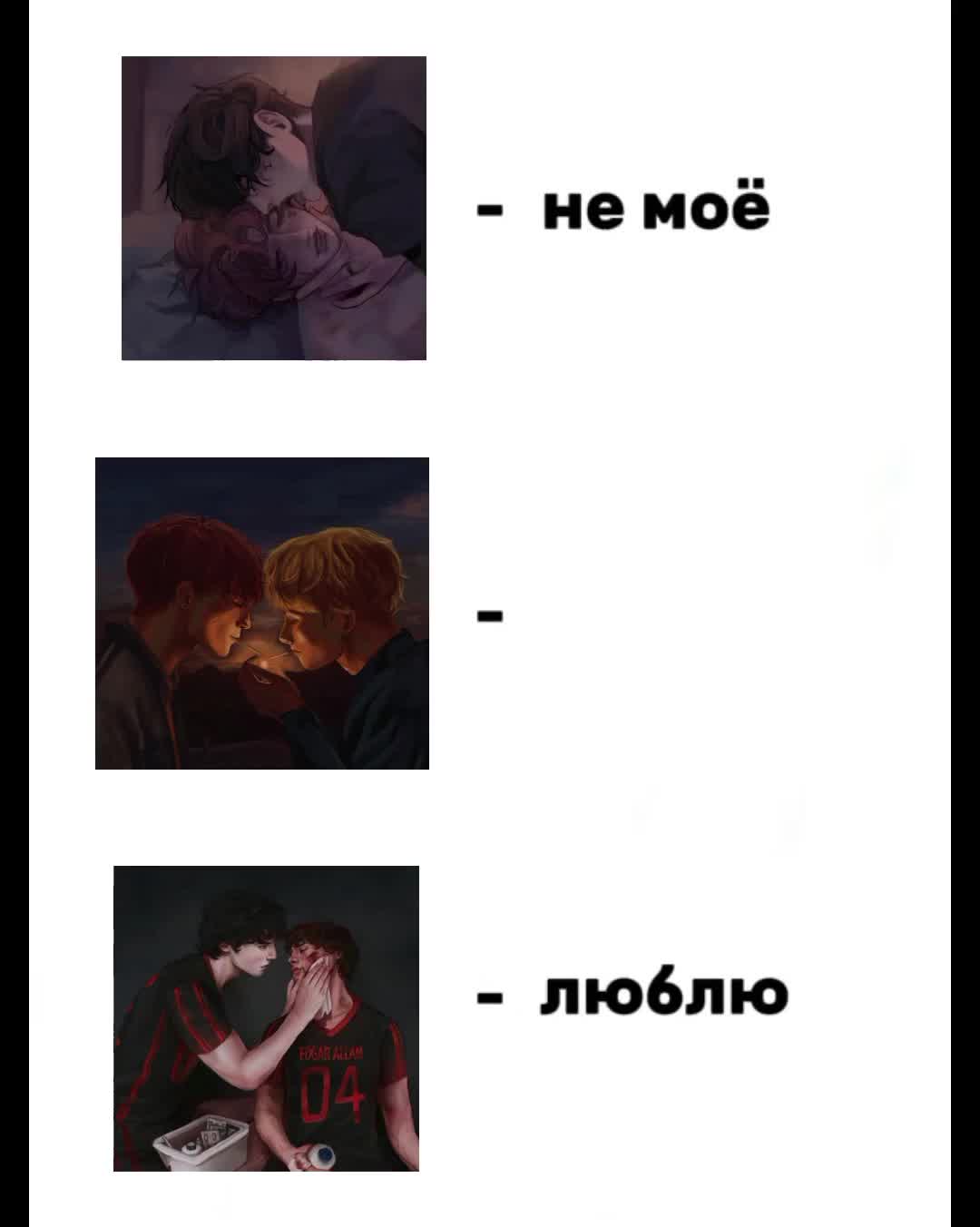 @🦊Нил Джостен 🦊