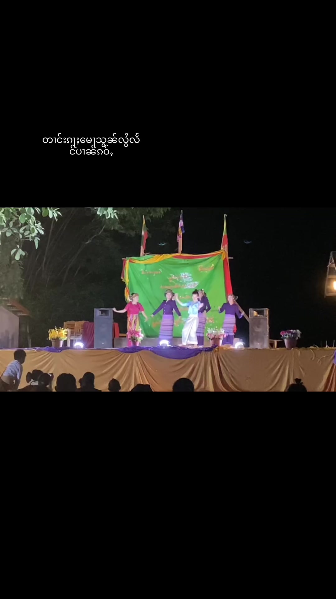 @Sam Hom