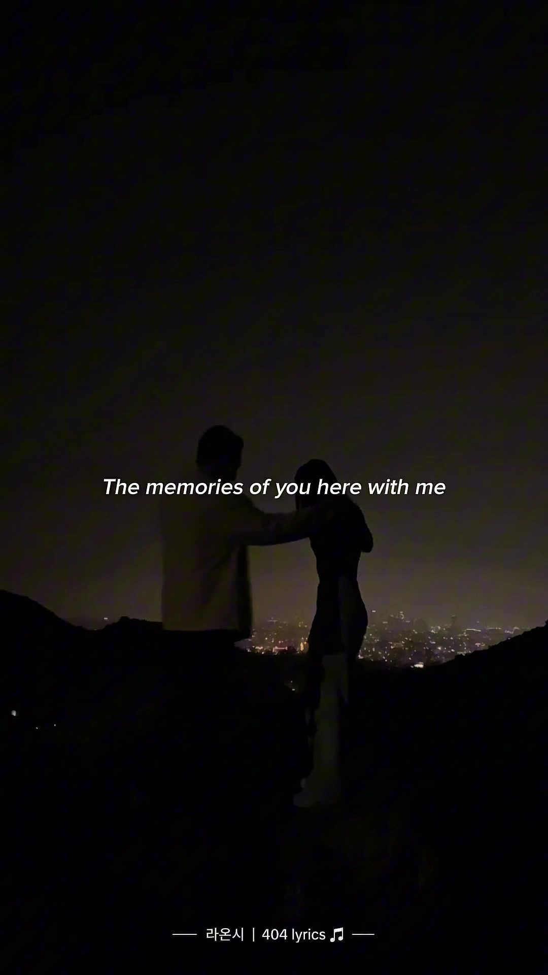 @라온시 | 404 lyrics