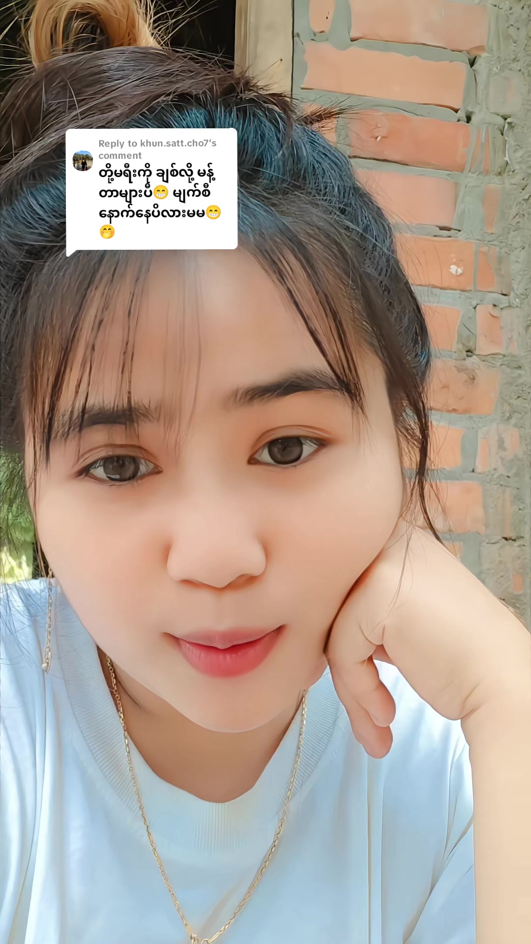 @Ei Myat Thu👑မြစ်ခြေသူလေး👑