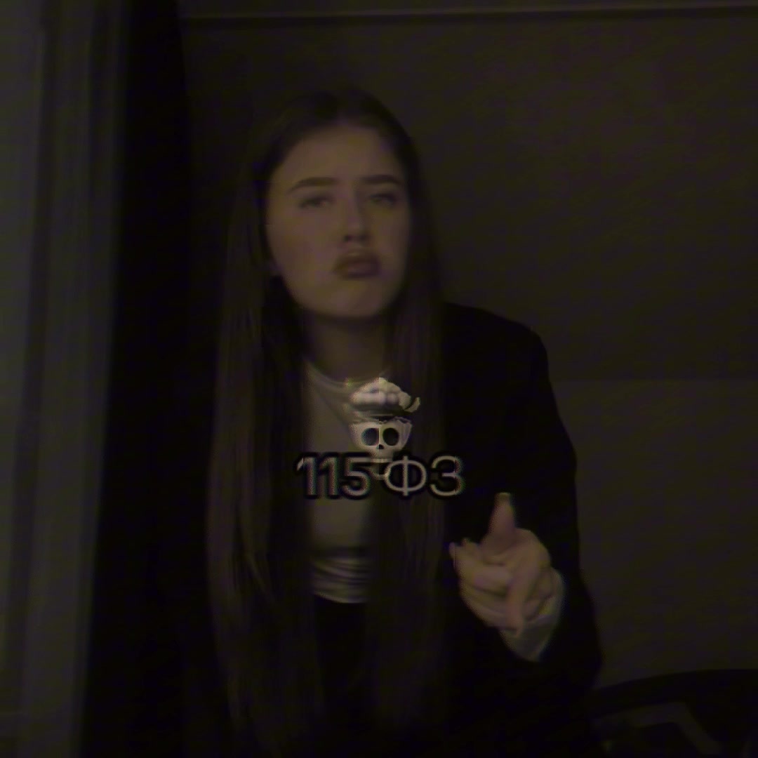 @ИНТЕЛЛЕКТ