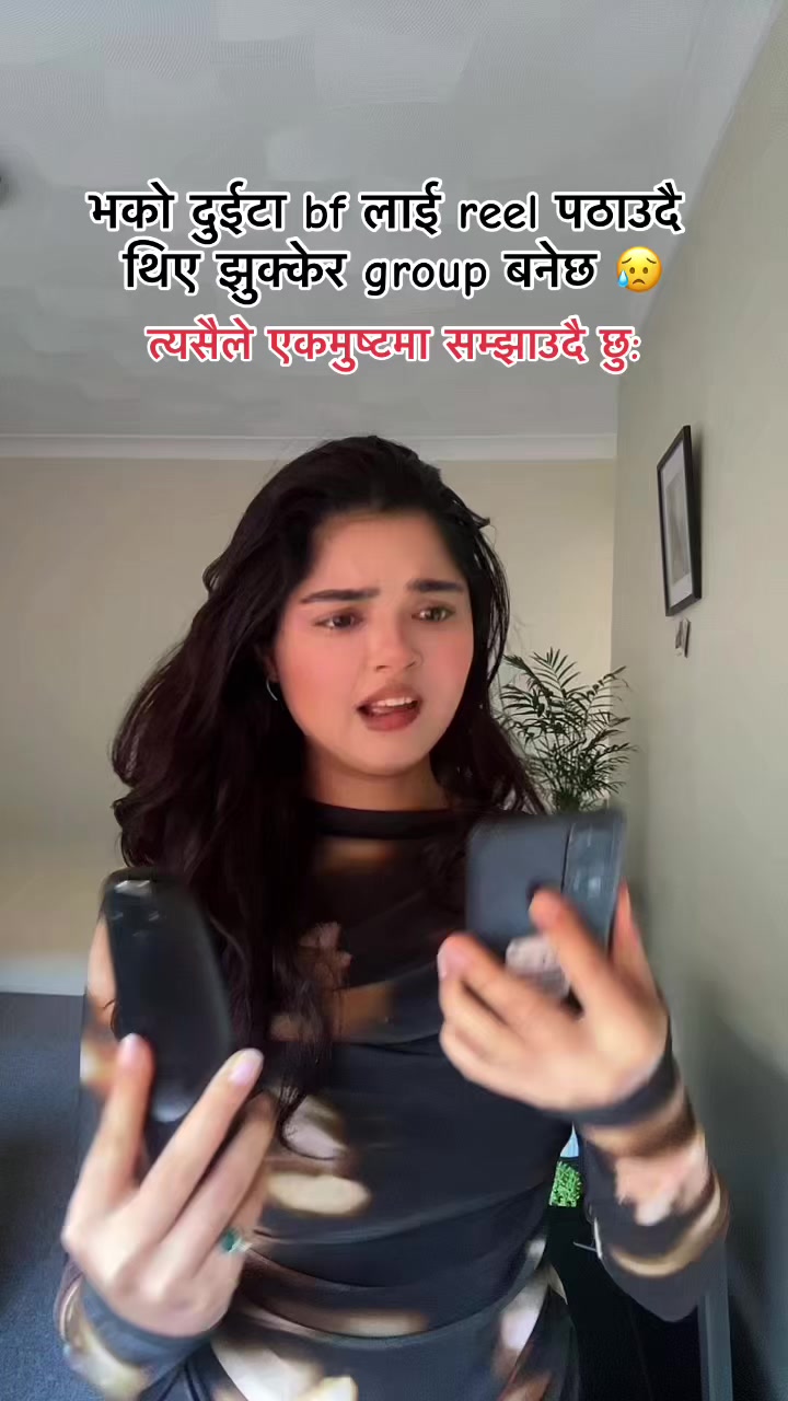 @संरचना 🍀