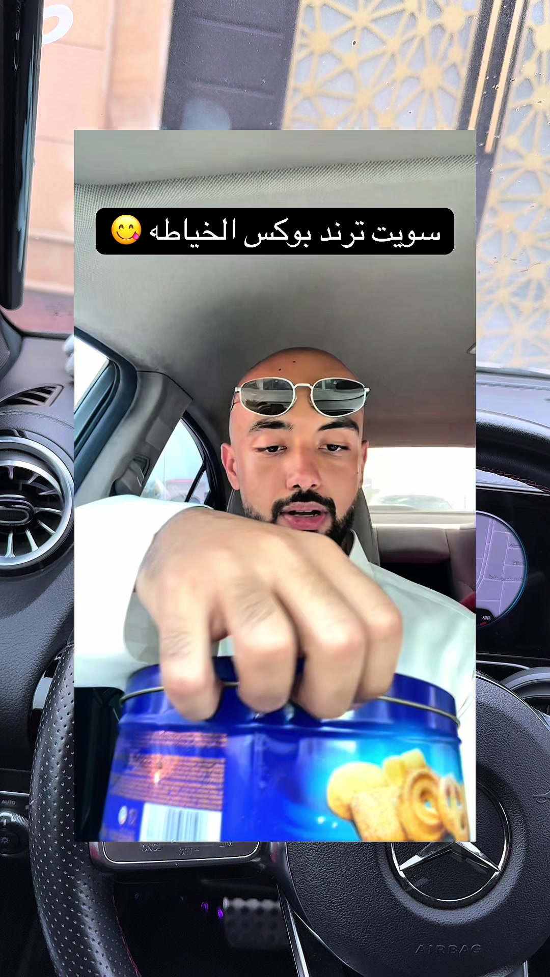 @مروة عبدالعزيز ✨
