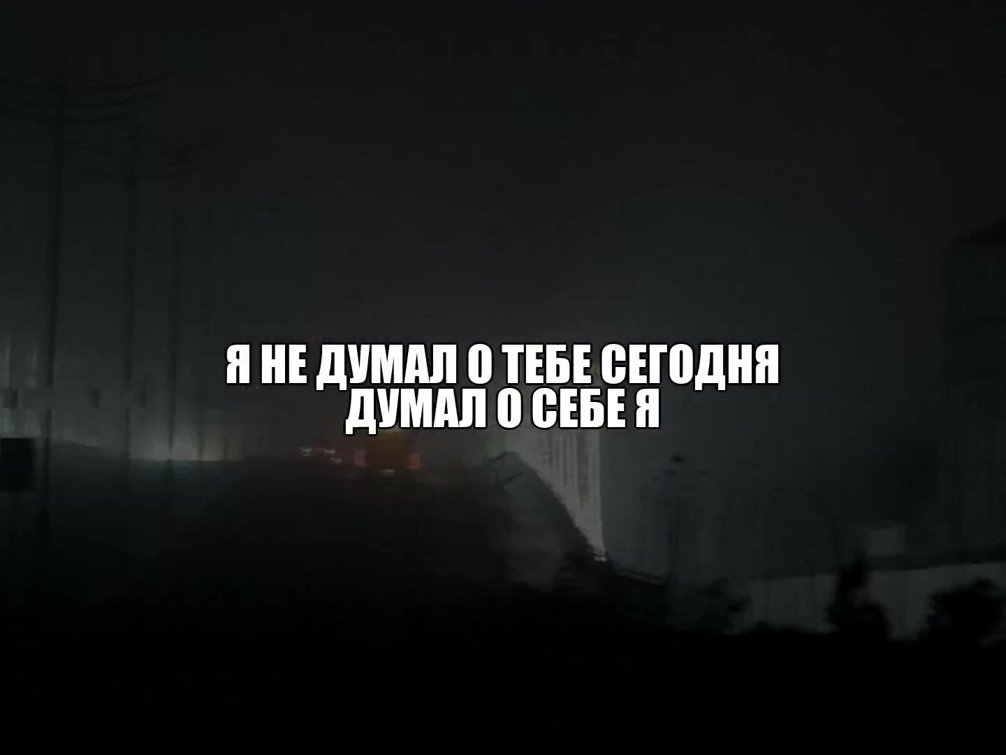 @Звуки для танцев