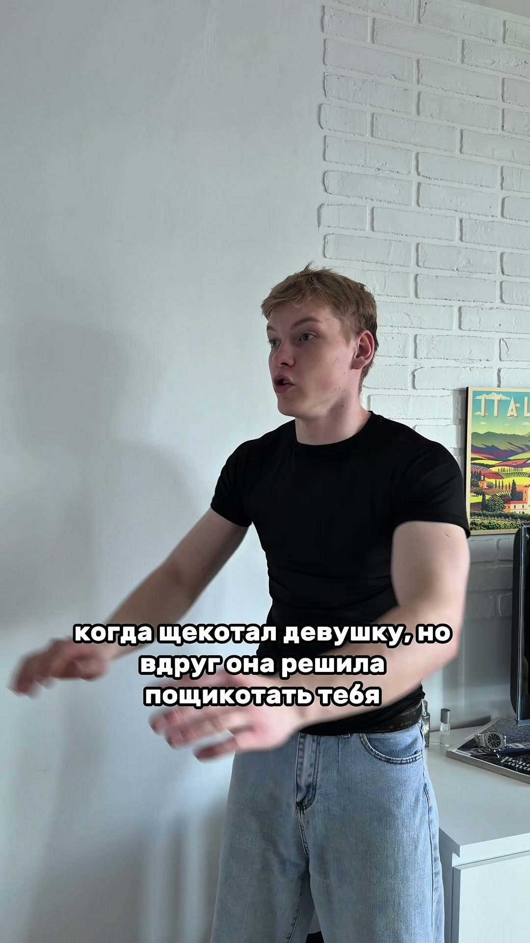 @ТГ:Синабоныч