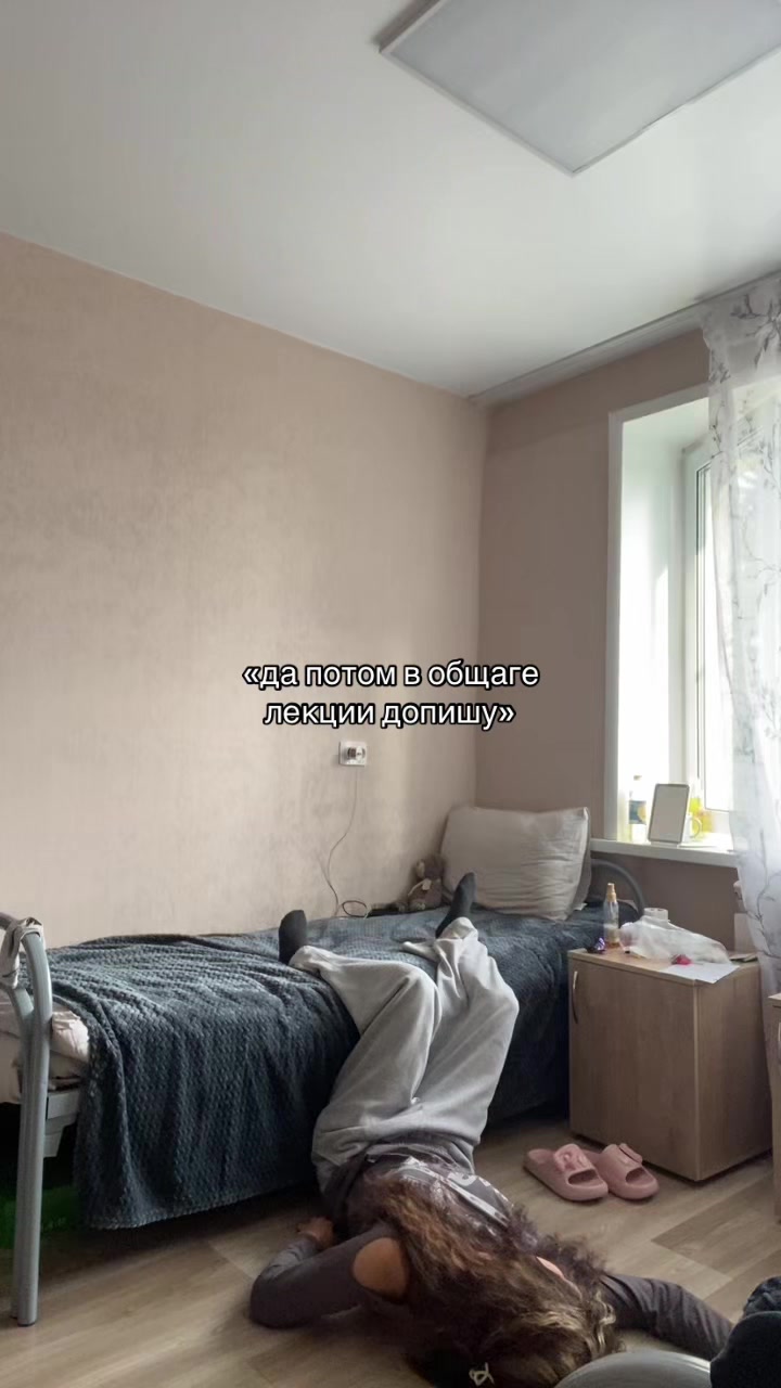 @лирооо