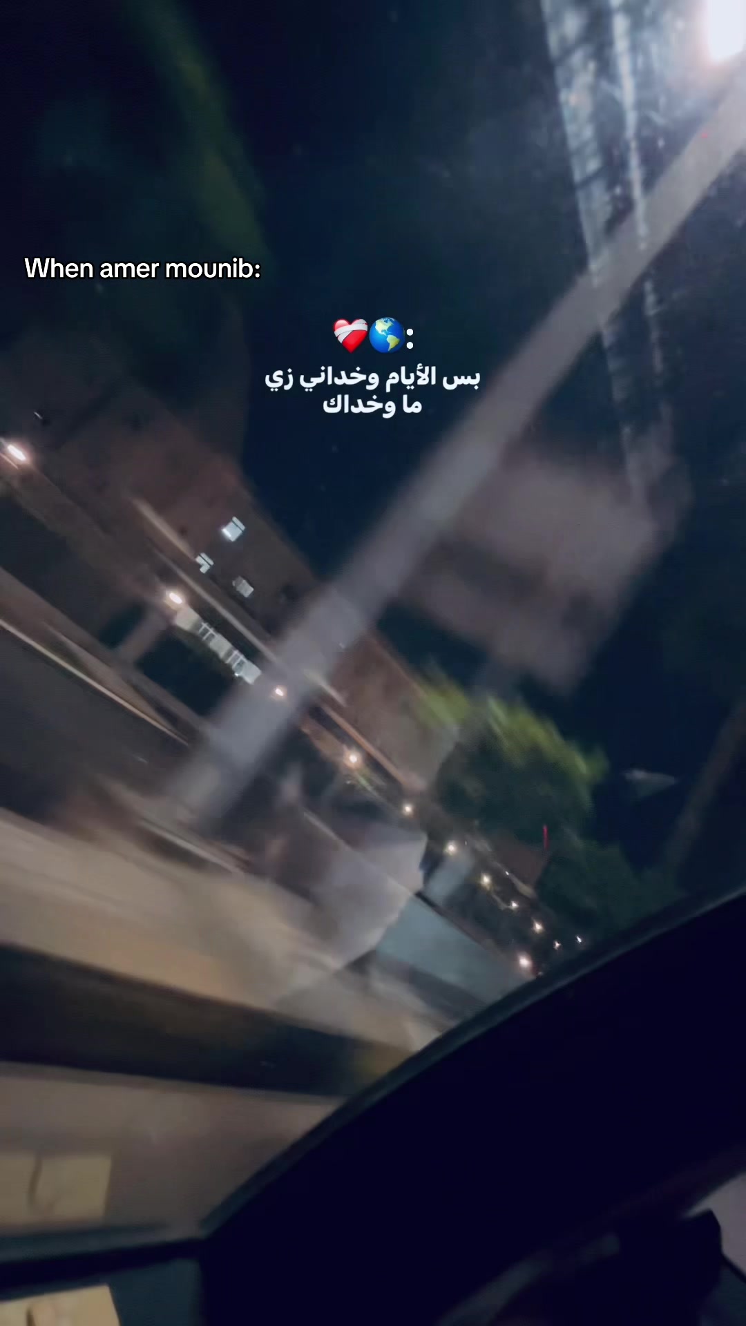 @3a2rab๐ฆ
๐ค