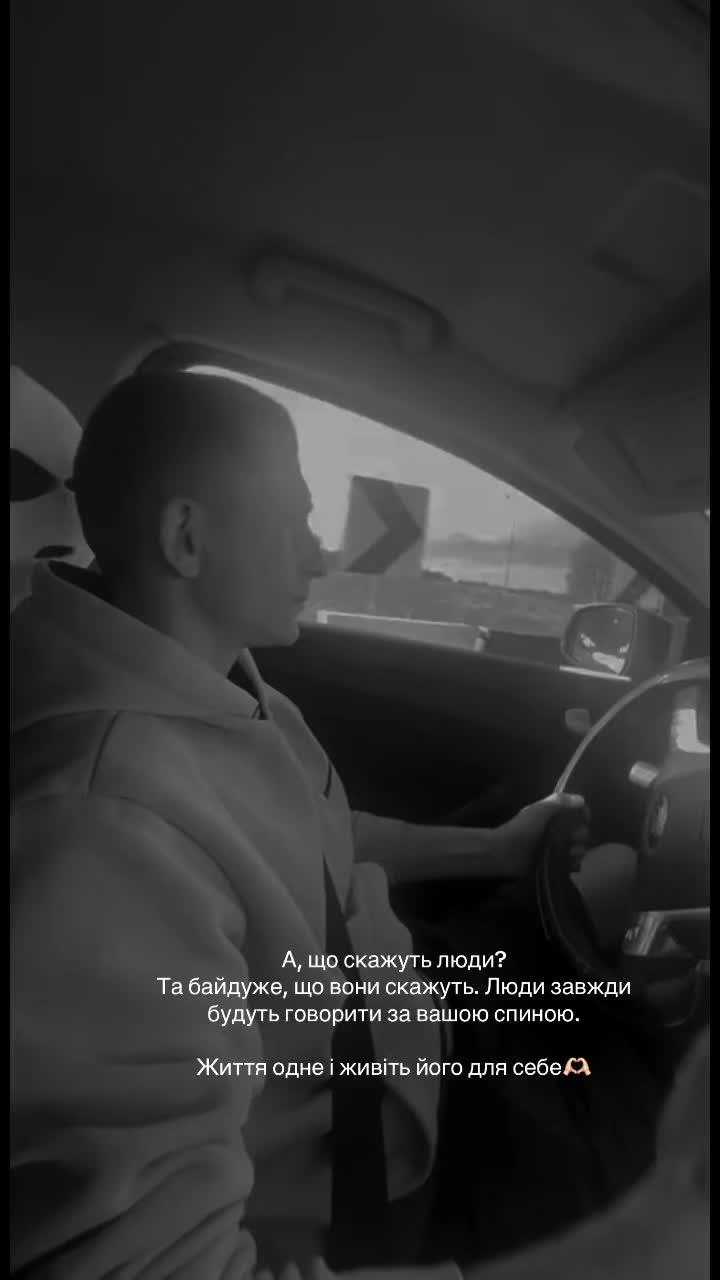 @Михаил Кошилка