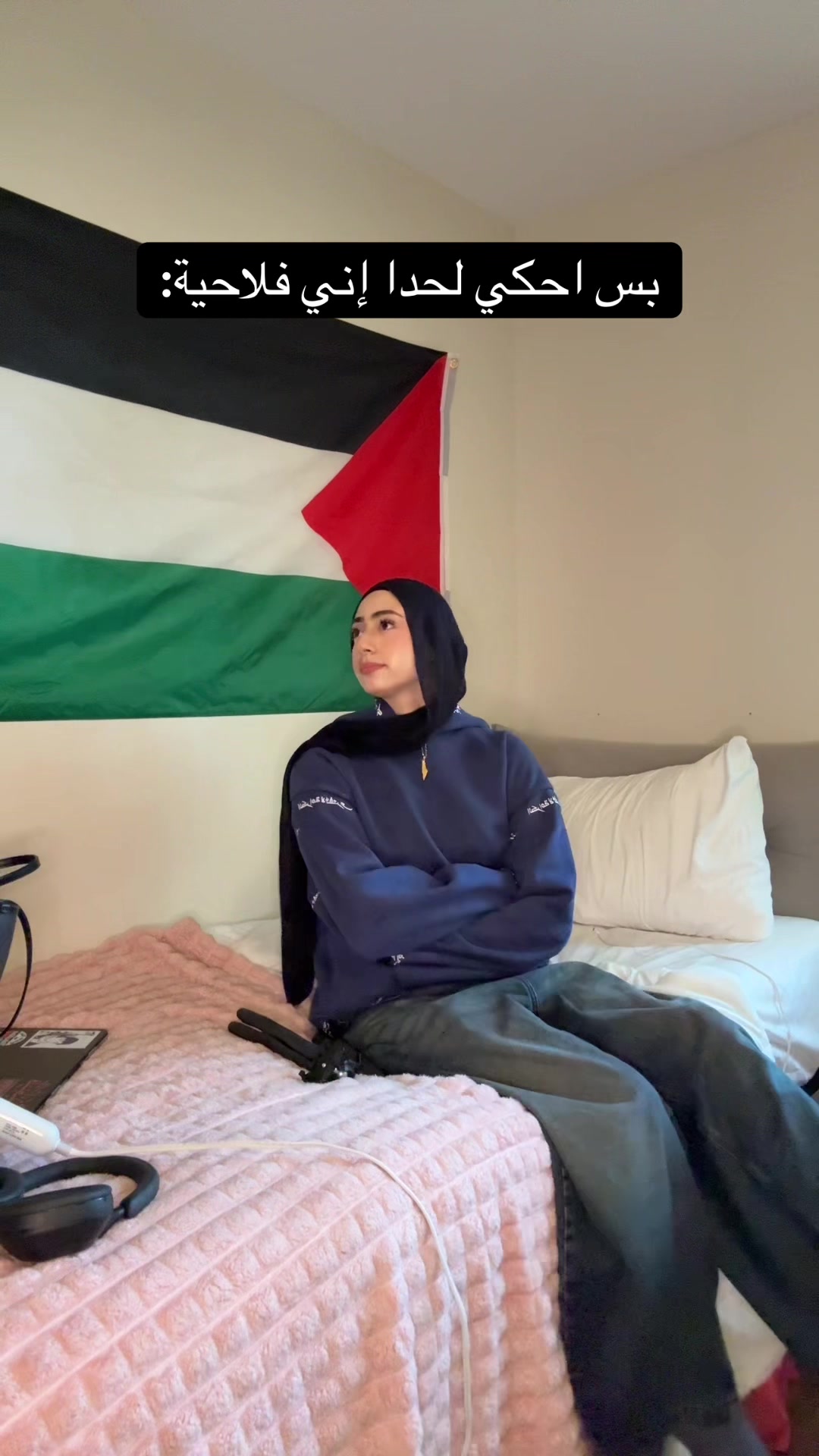 @جنّة