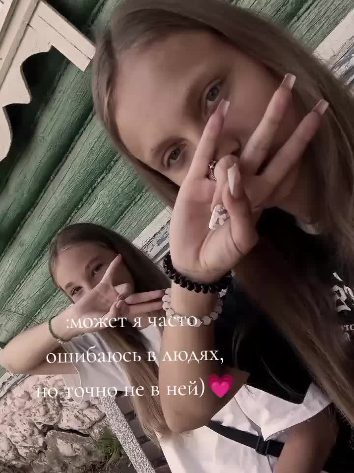 @🌷🥷
