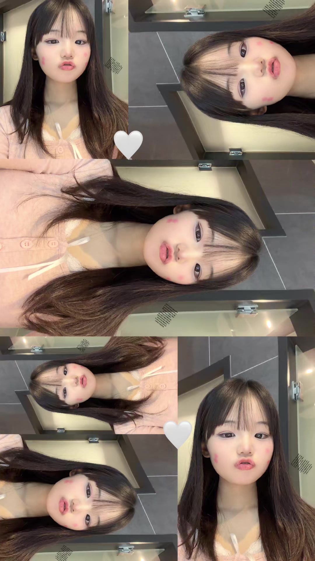 @예린