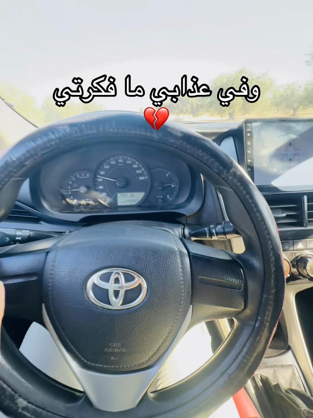 @๐น๐ณ Tunisien ๐น๐ณ