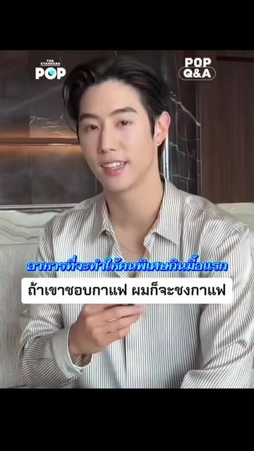 @📶 PKAWAKE