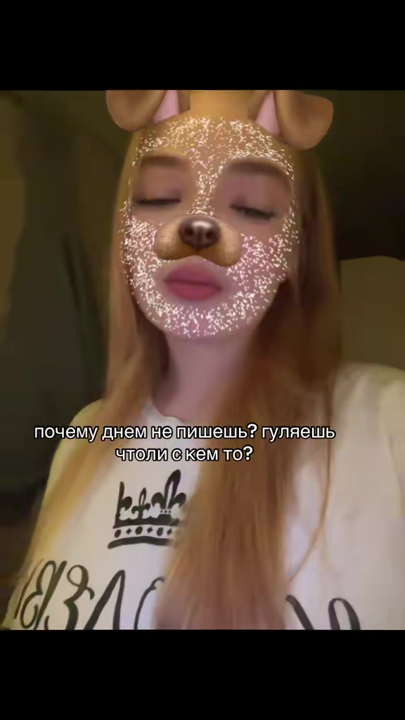 @юлька