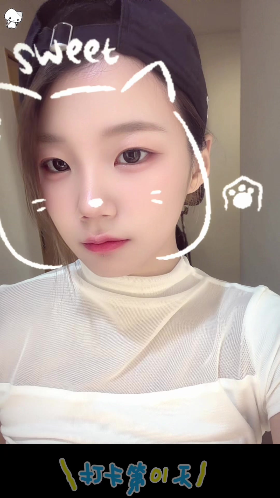 @せりな🐼🌸