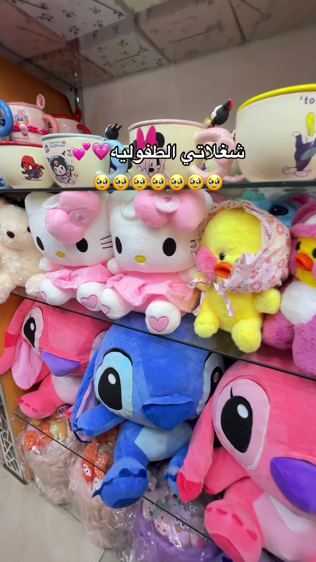 @فيونكة للاعراس