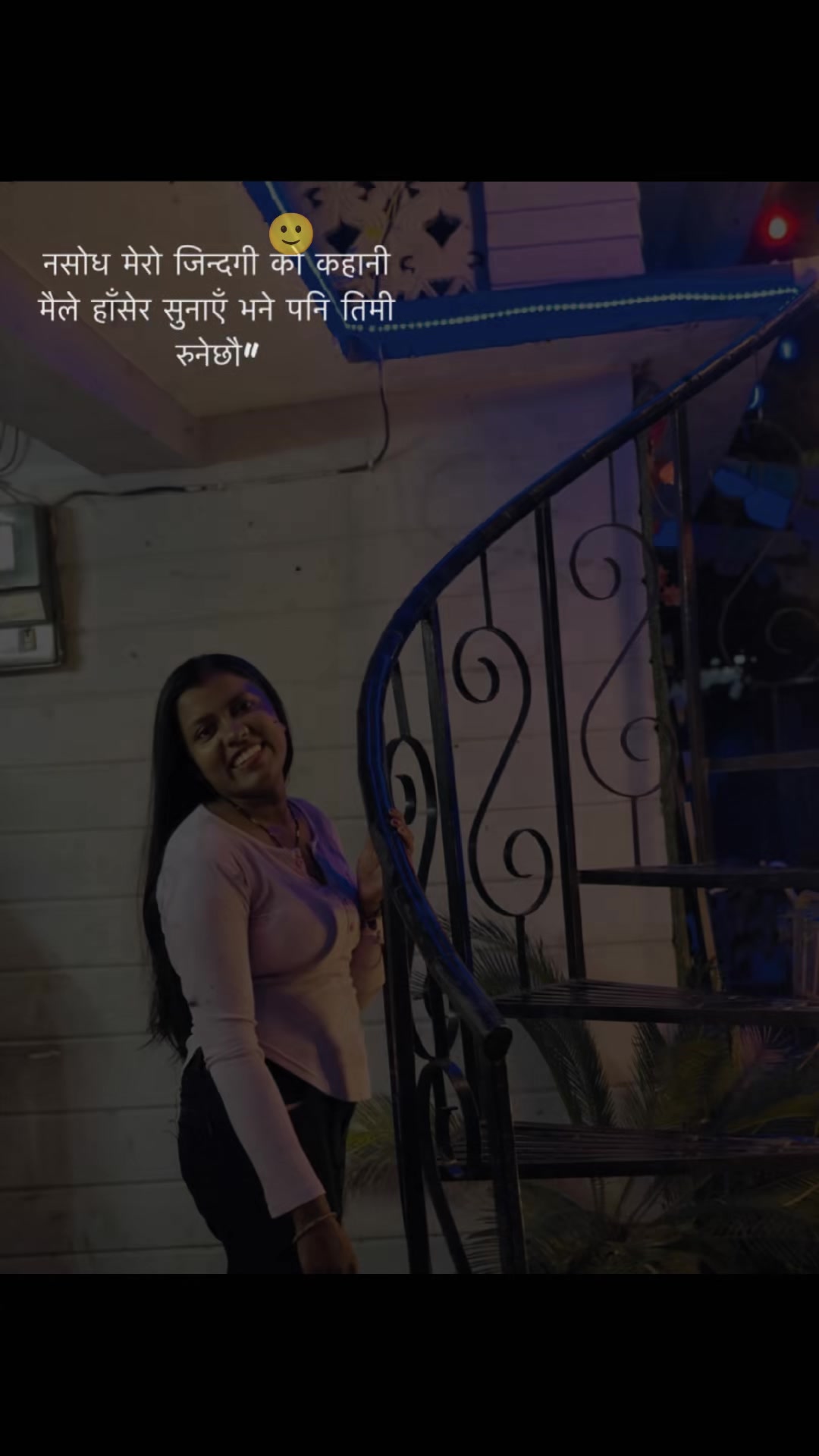 @Punam2057