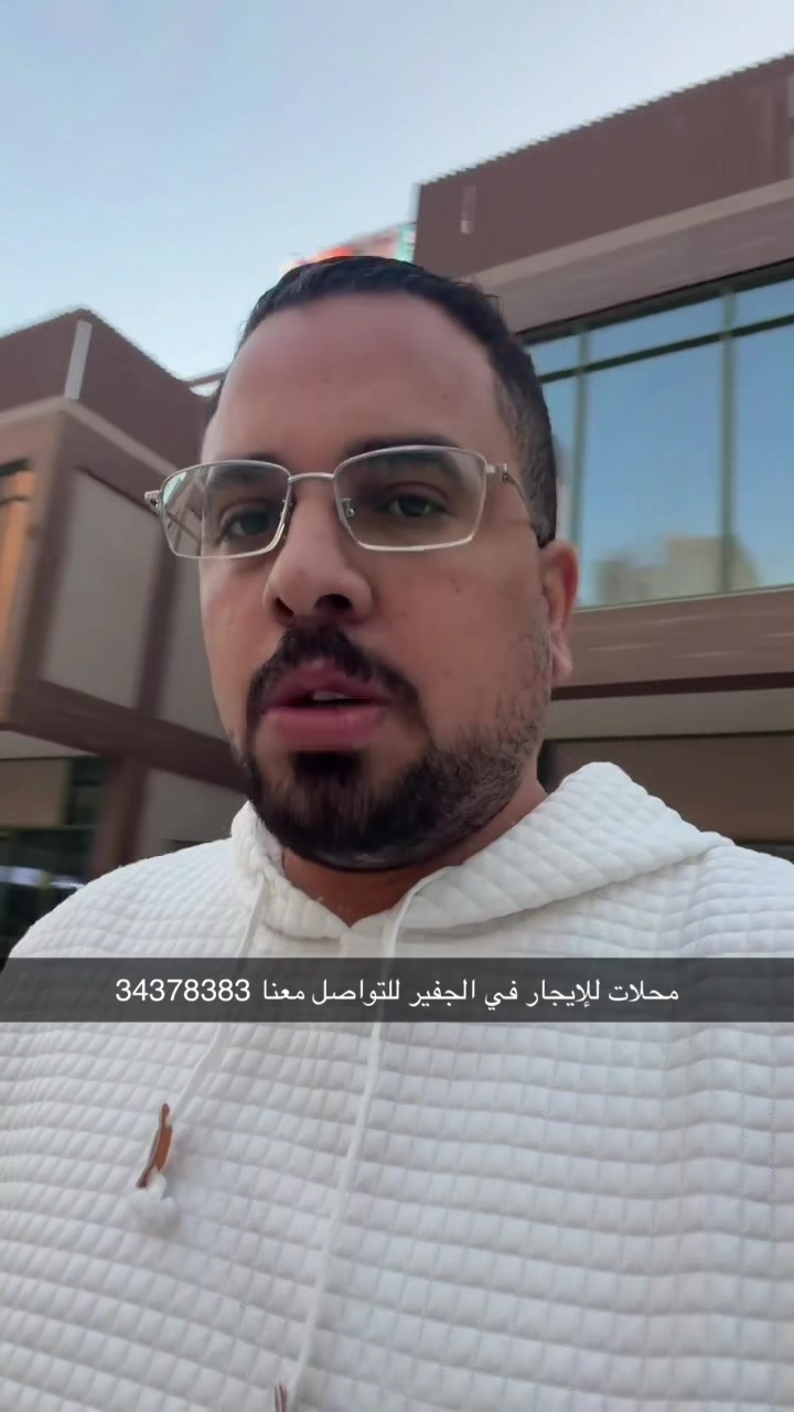 @أحمد وجدي Ahmed Wagdy 🇧🇭