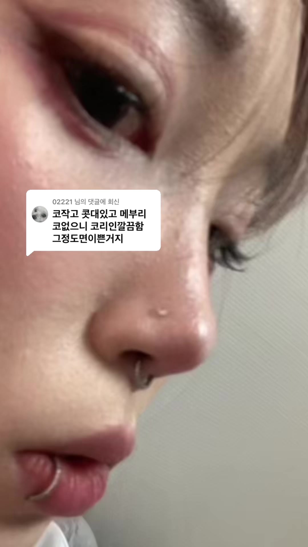@민다은
