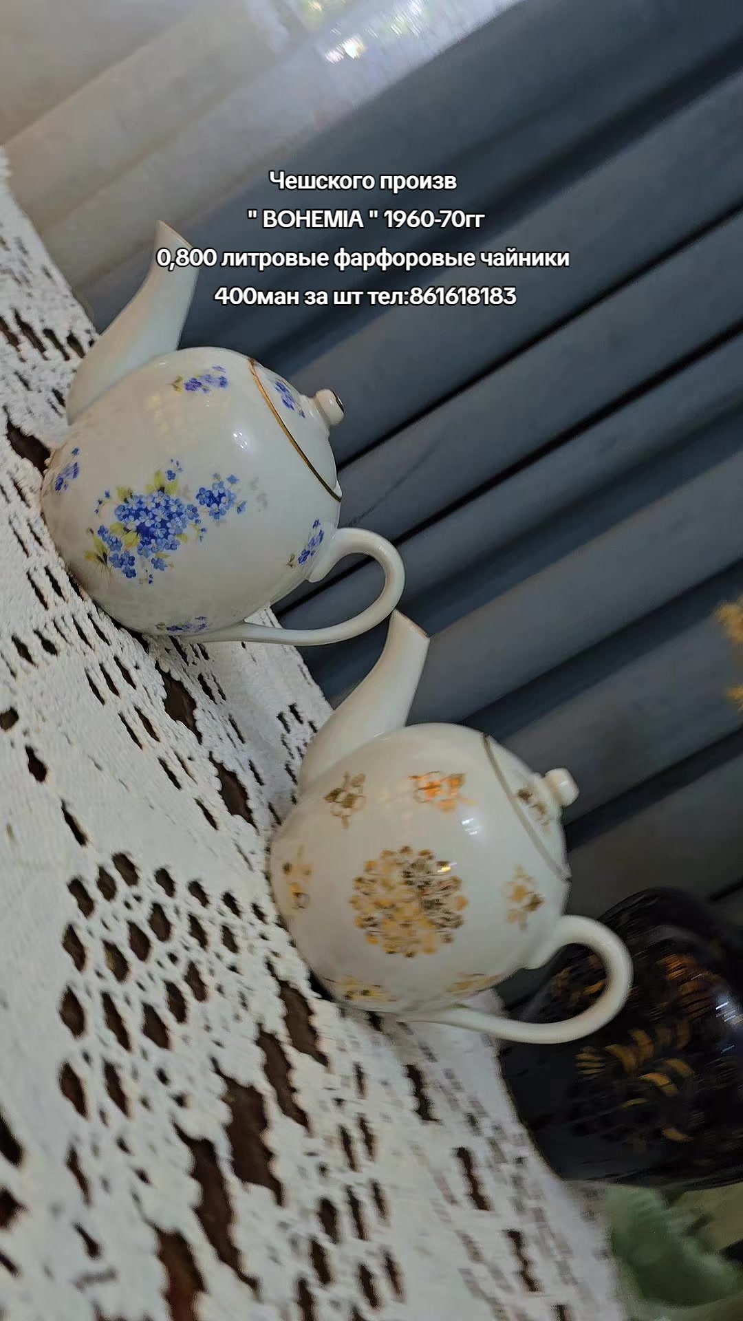 @Gadym posuda-tm