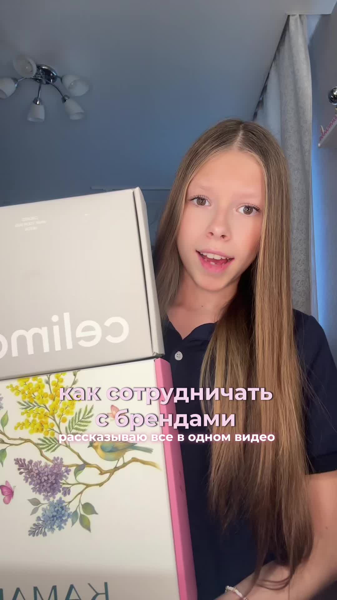 @полиная🐈&zwj;⬛