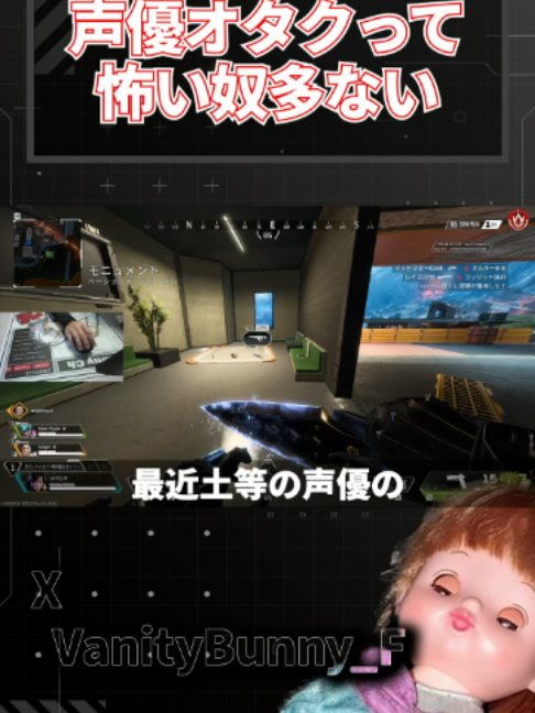@バニー