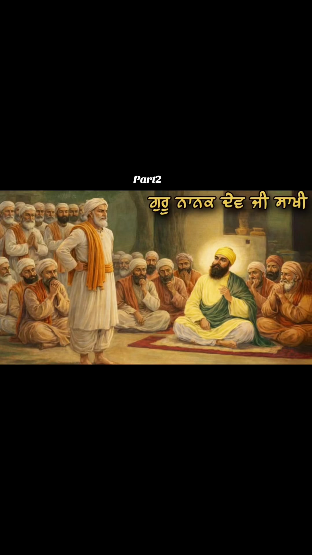 @@punjab