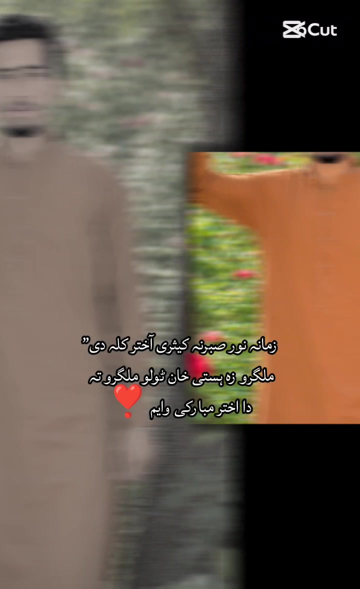 @👑رائیسKAKO🇦🇫🇩🇪🚬