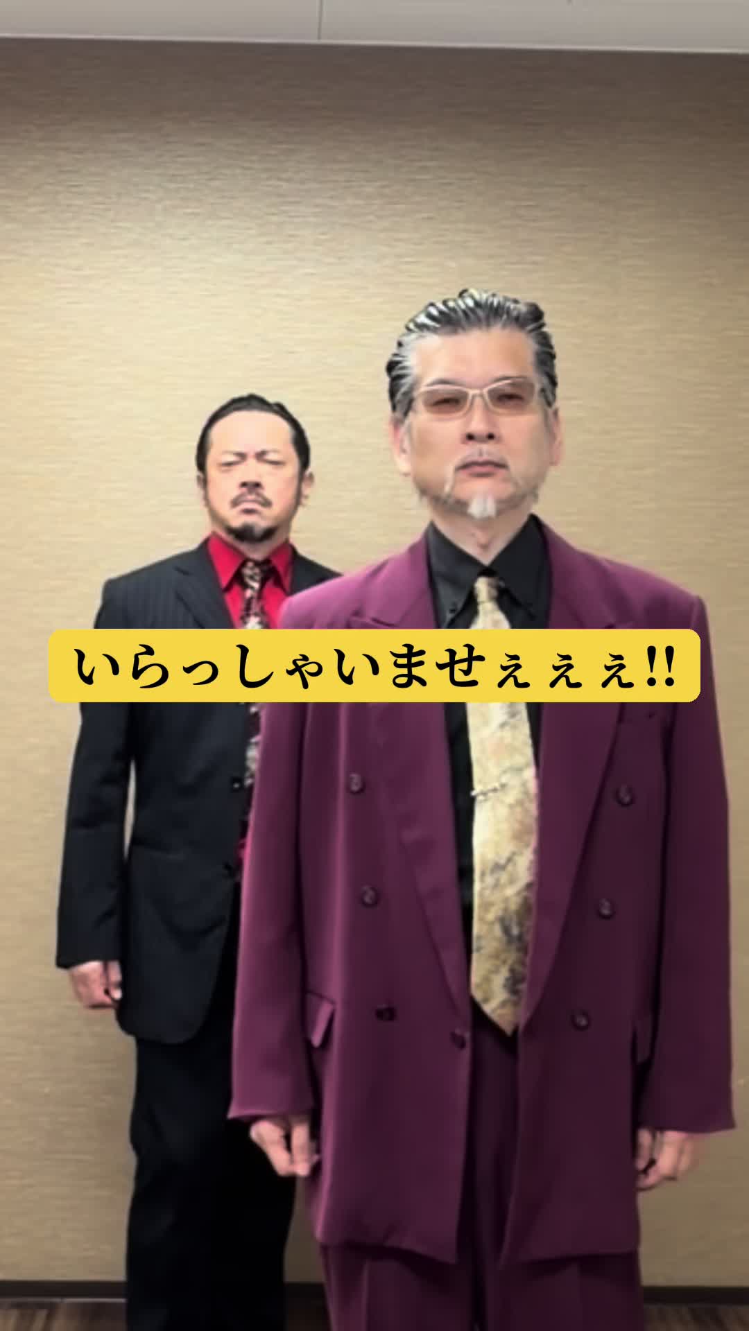 @J HEEL BROTHERS
