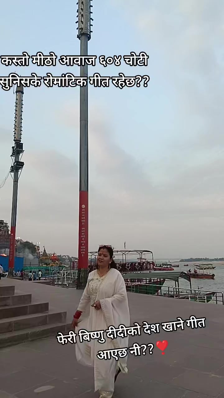 @Pabitra thapa
