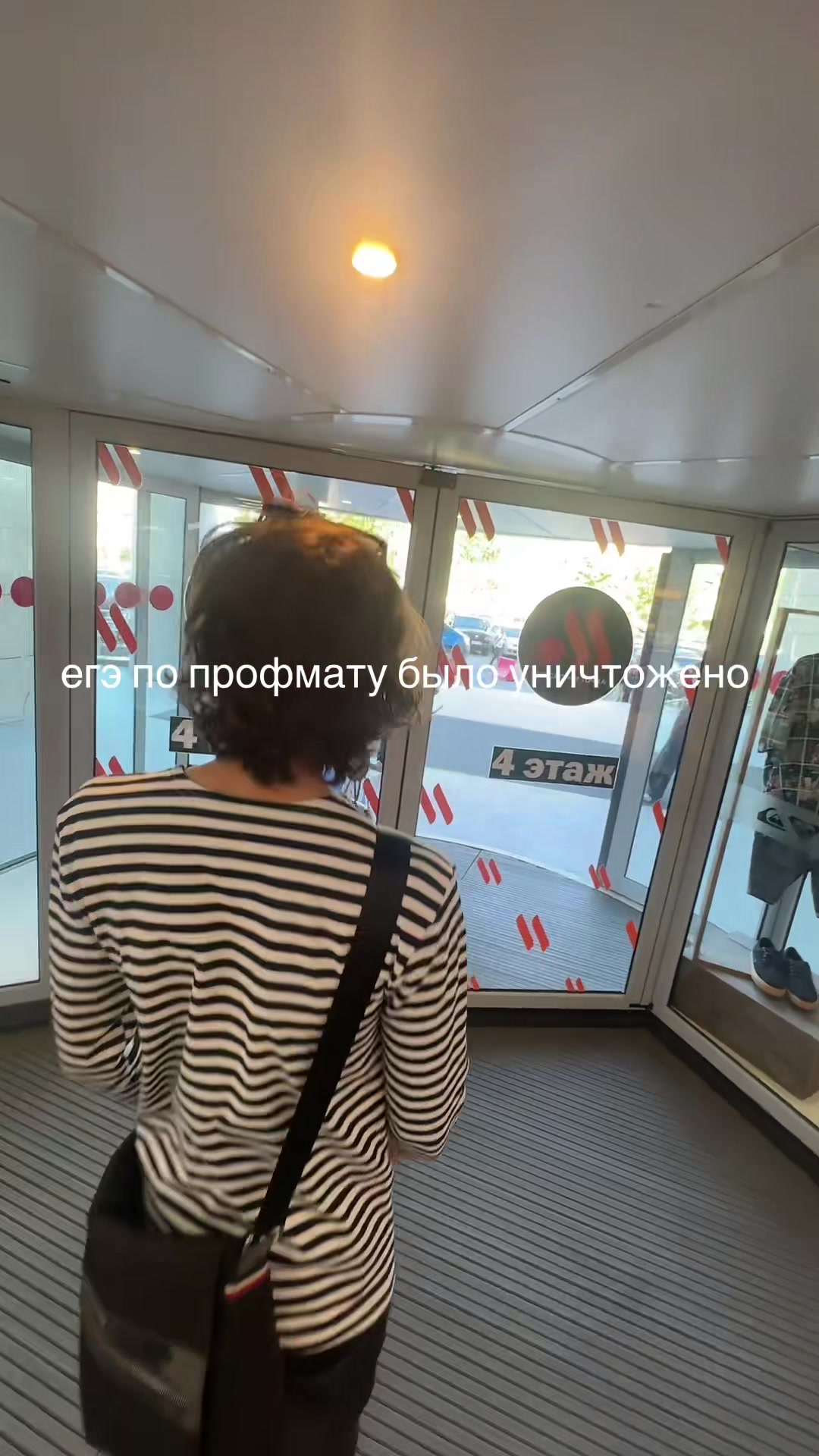 @myywait