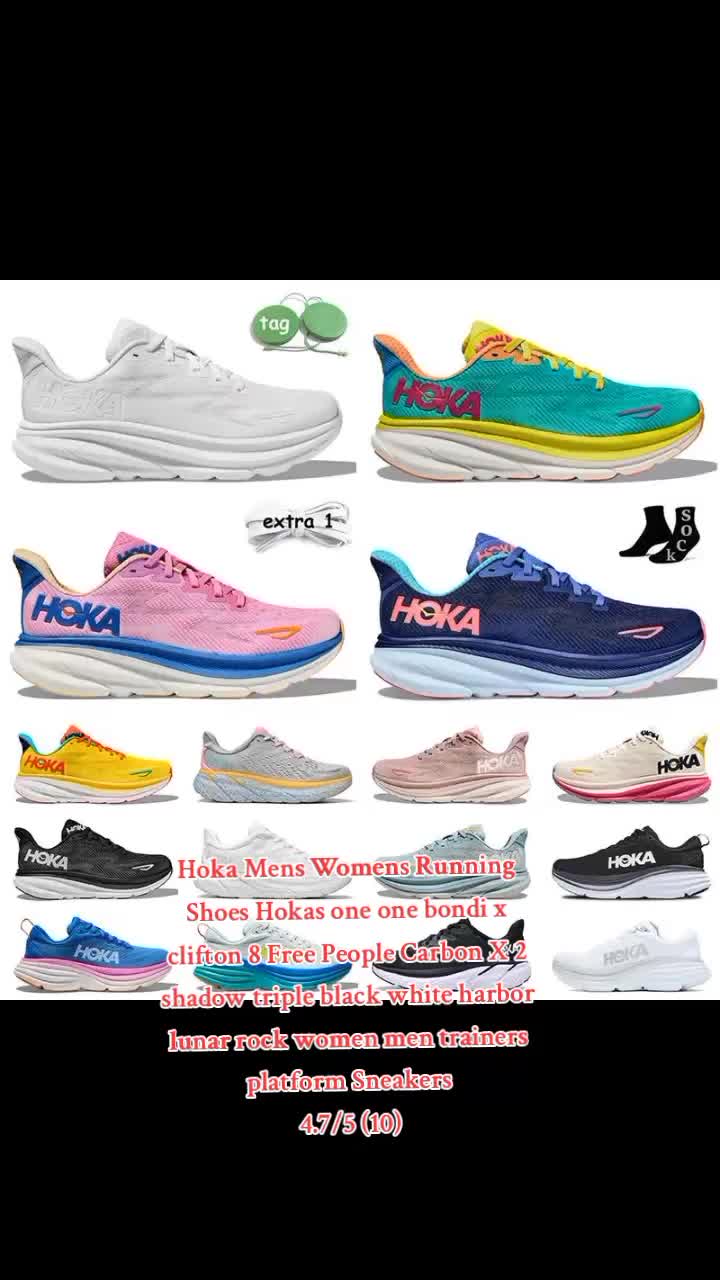 @🦋🦋Rhea's Online Shop🦋🦋