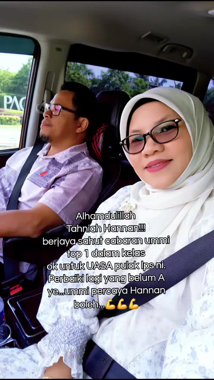 @🌷SITI🌷