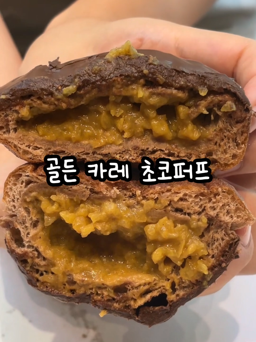 @입터짐