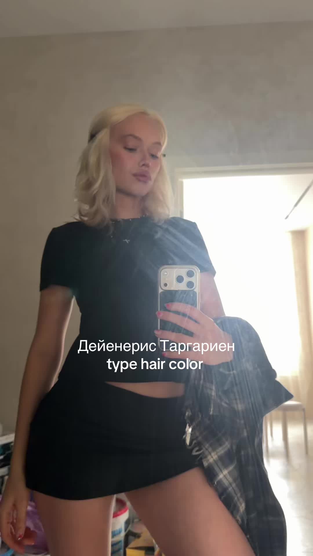 @KARINA