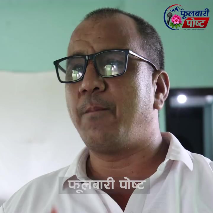 @जगदीश अनिता दिप्सन